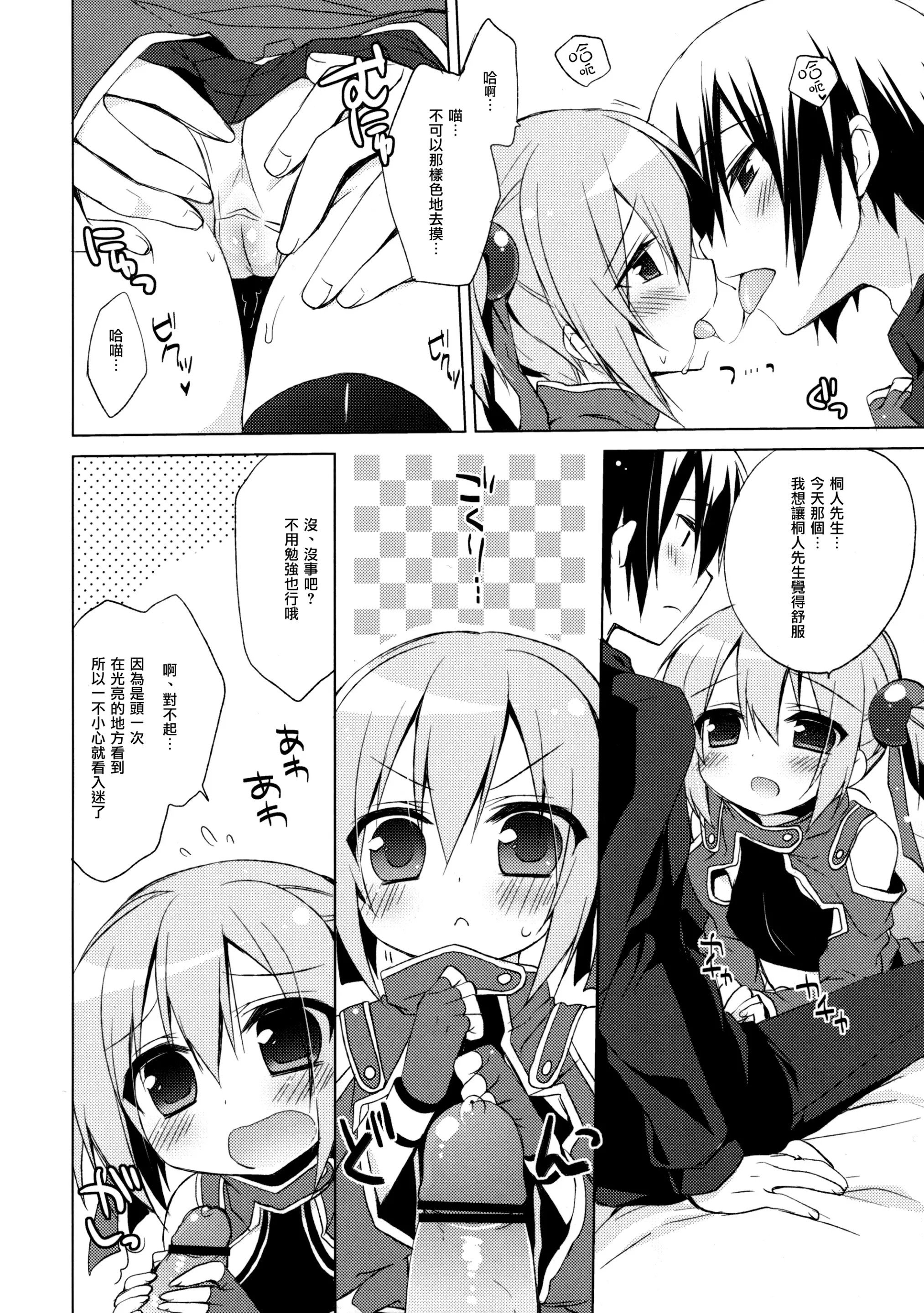 07