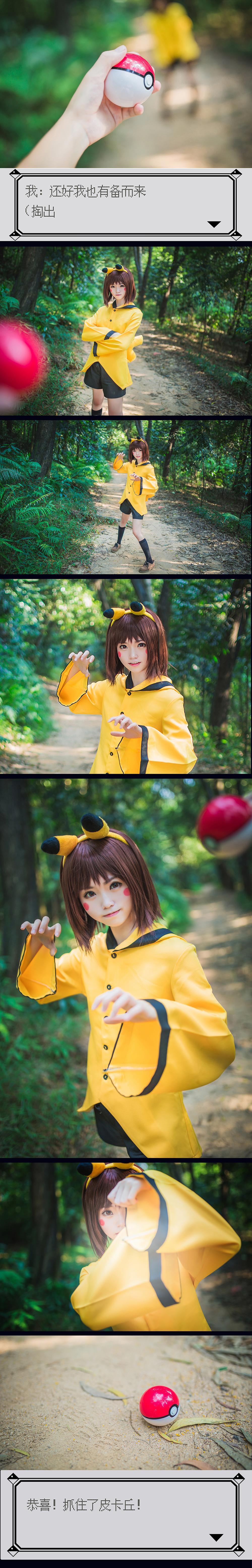 01 (4)