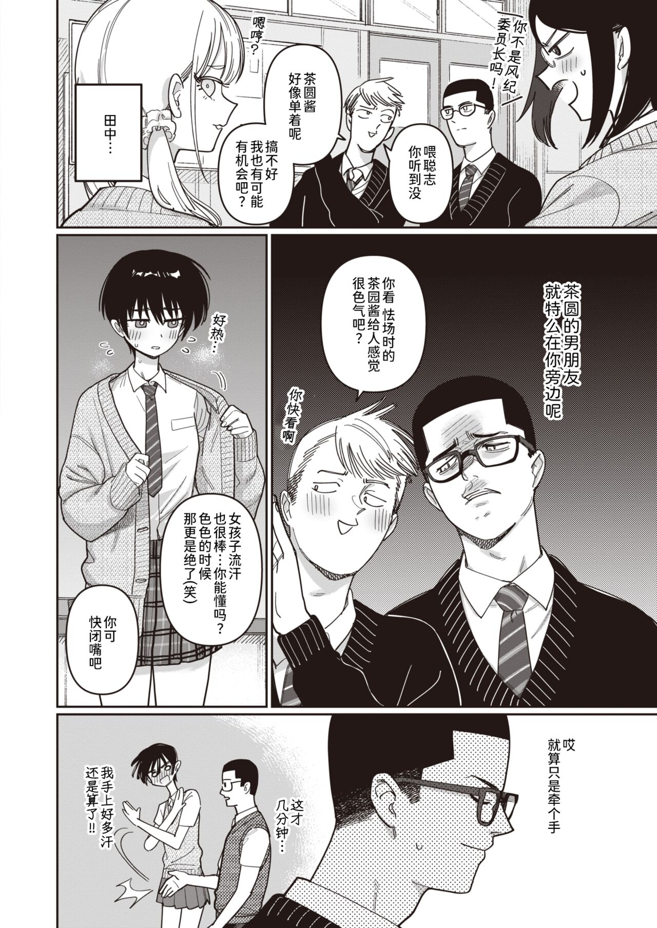 04