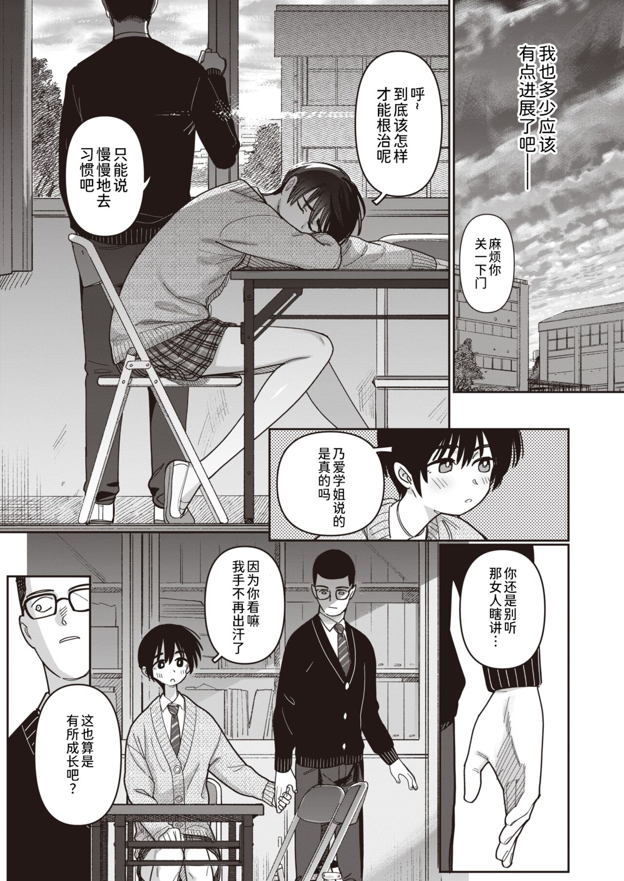 05