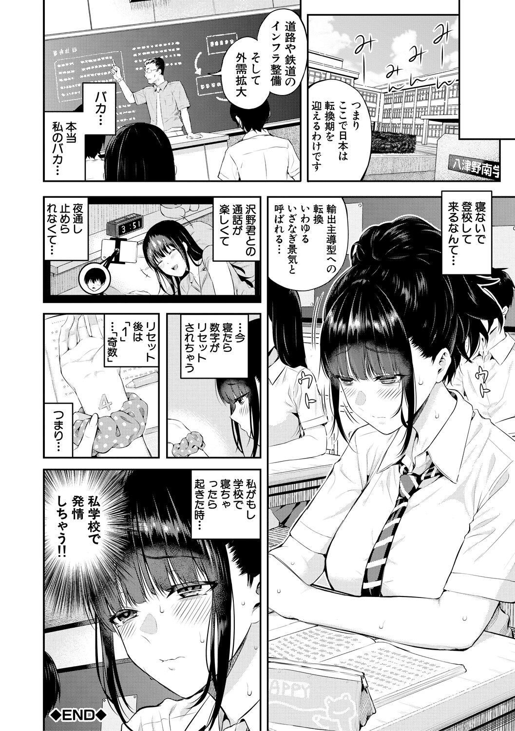 042