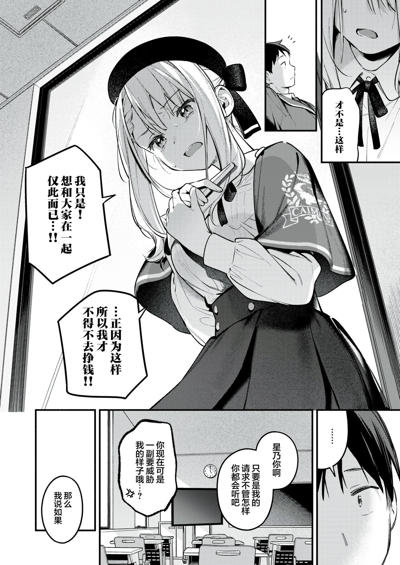 06