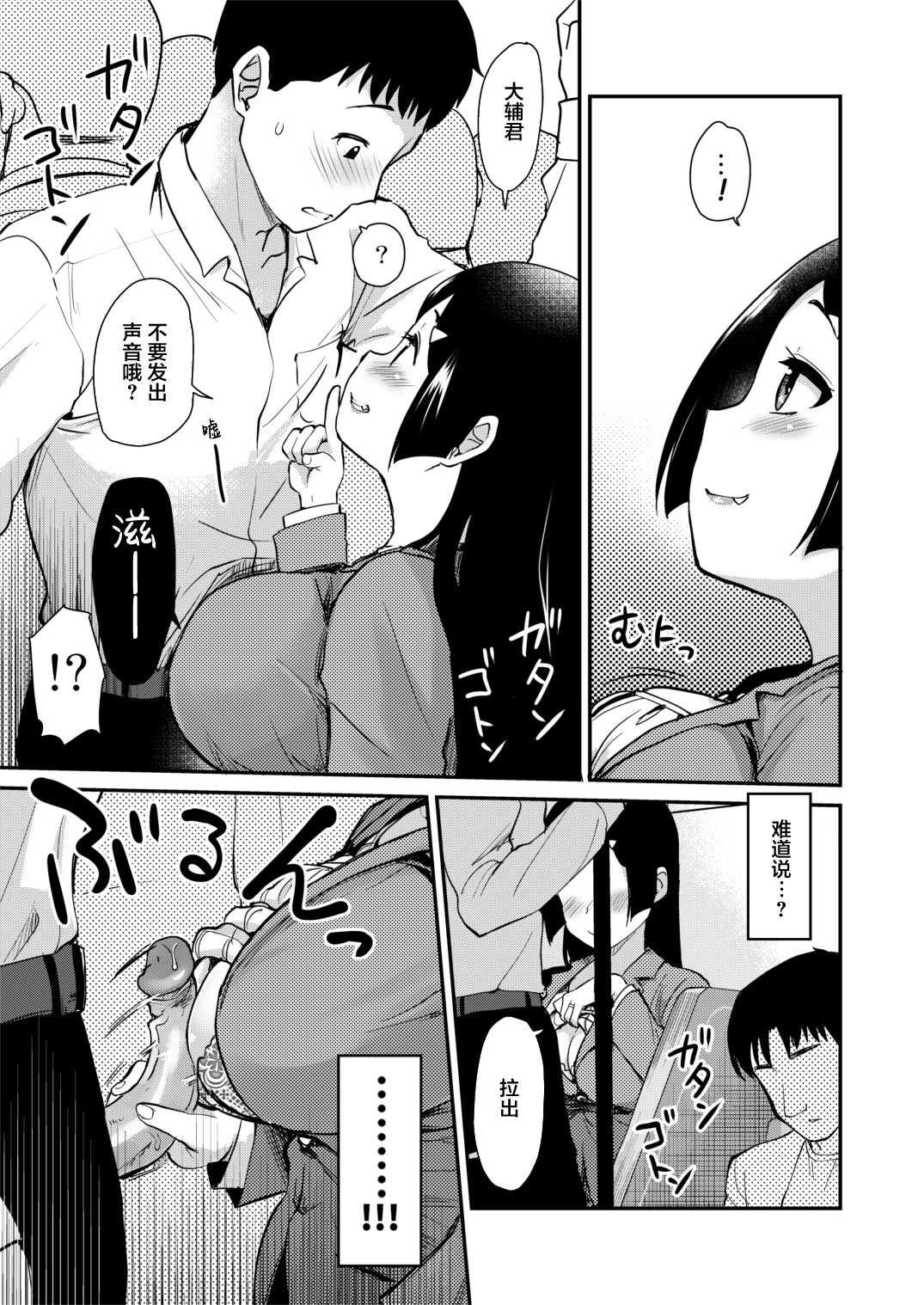 09