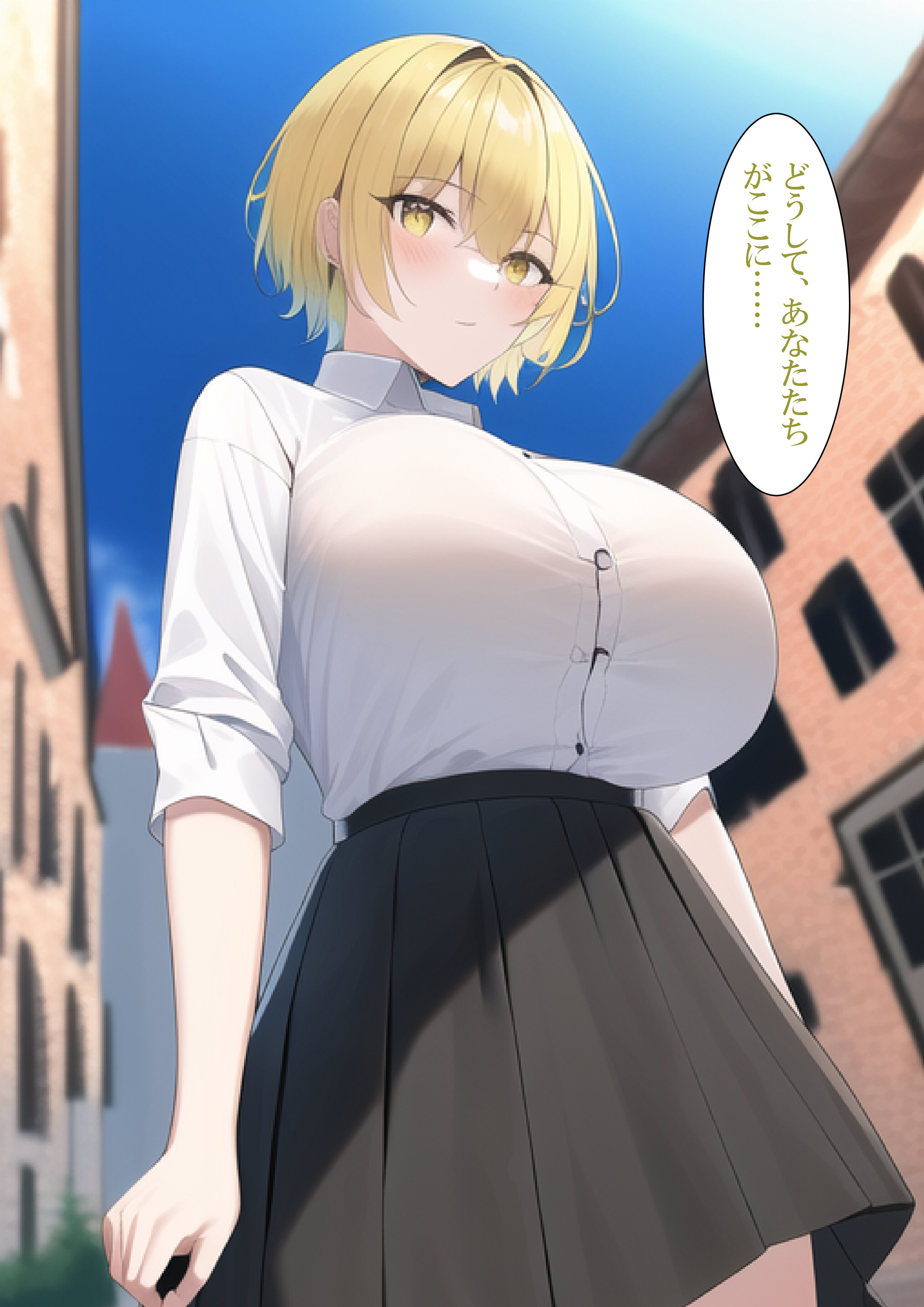 僗儚僢僺儞僌_021