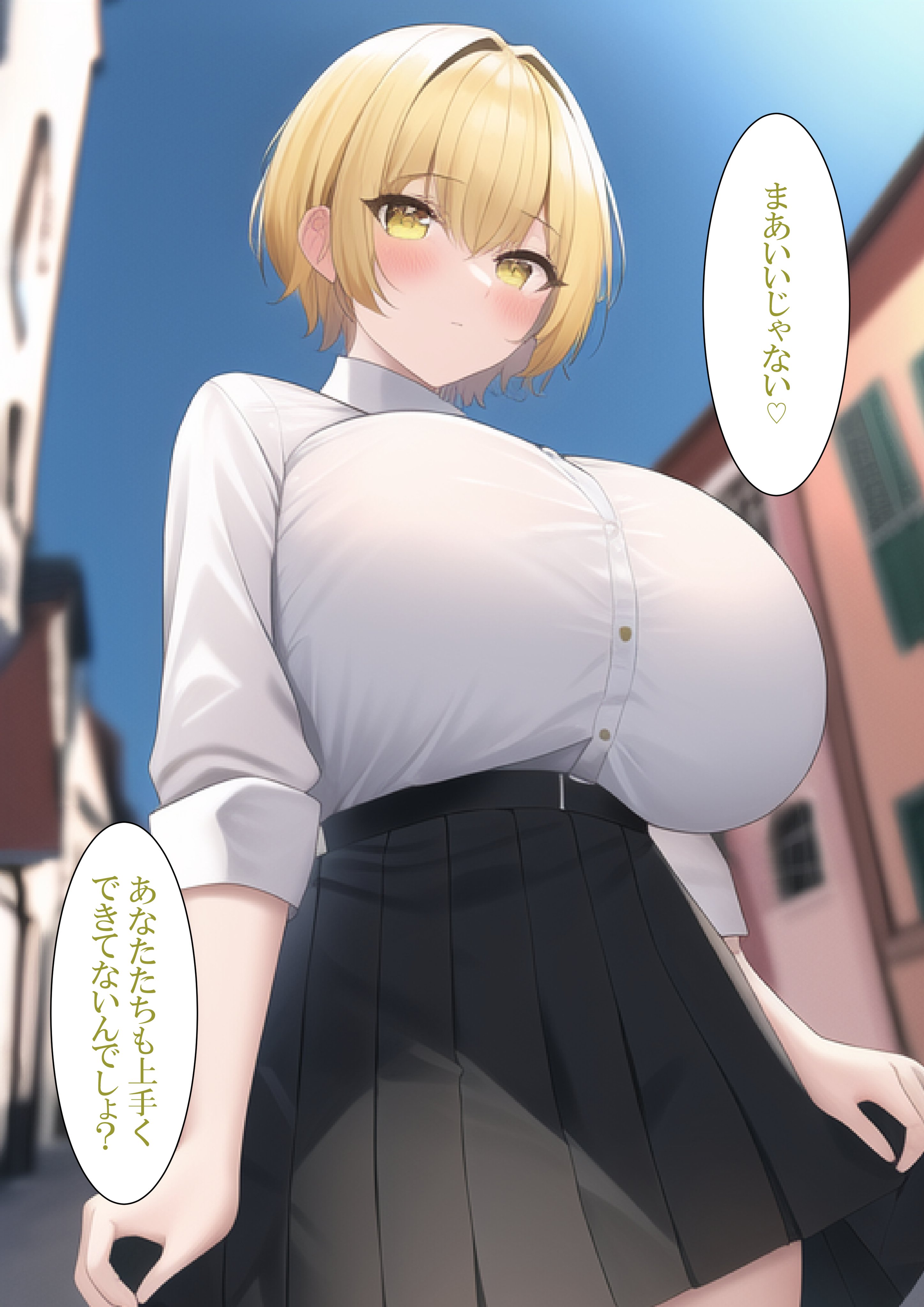 僗儚僢僺儞僌_023