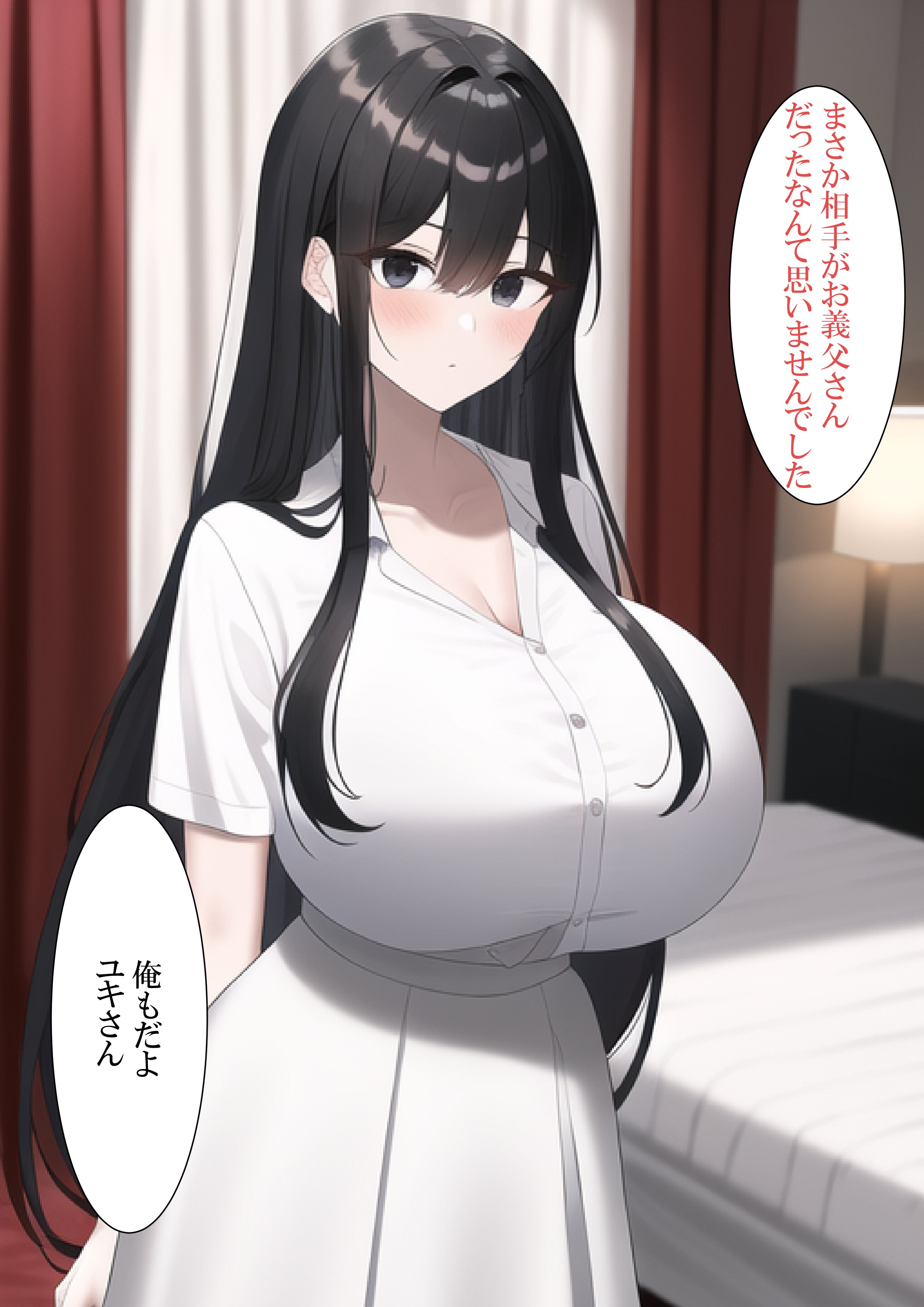 僗儚僢僺儞僌_109