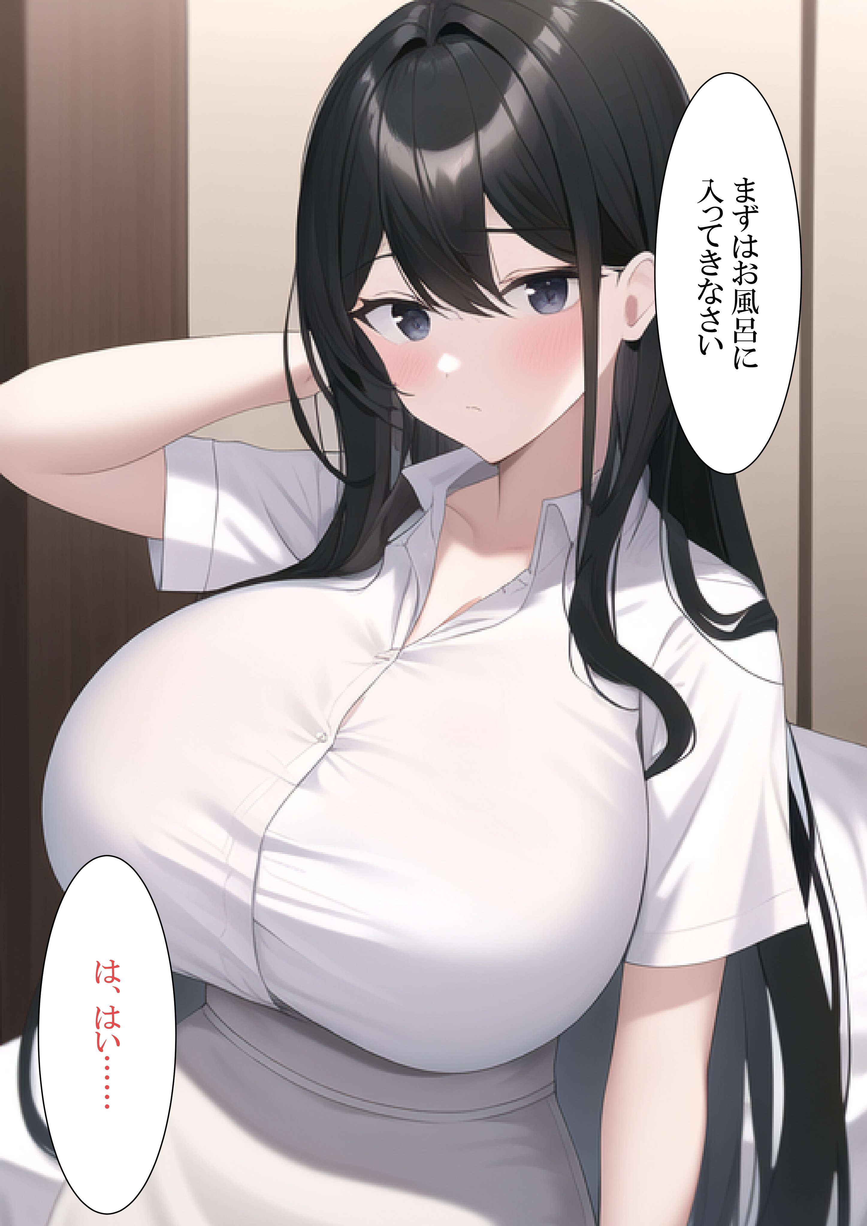 僗儚僢僺儞僌_116