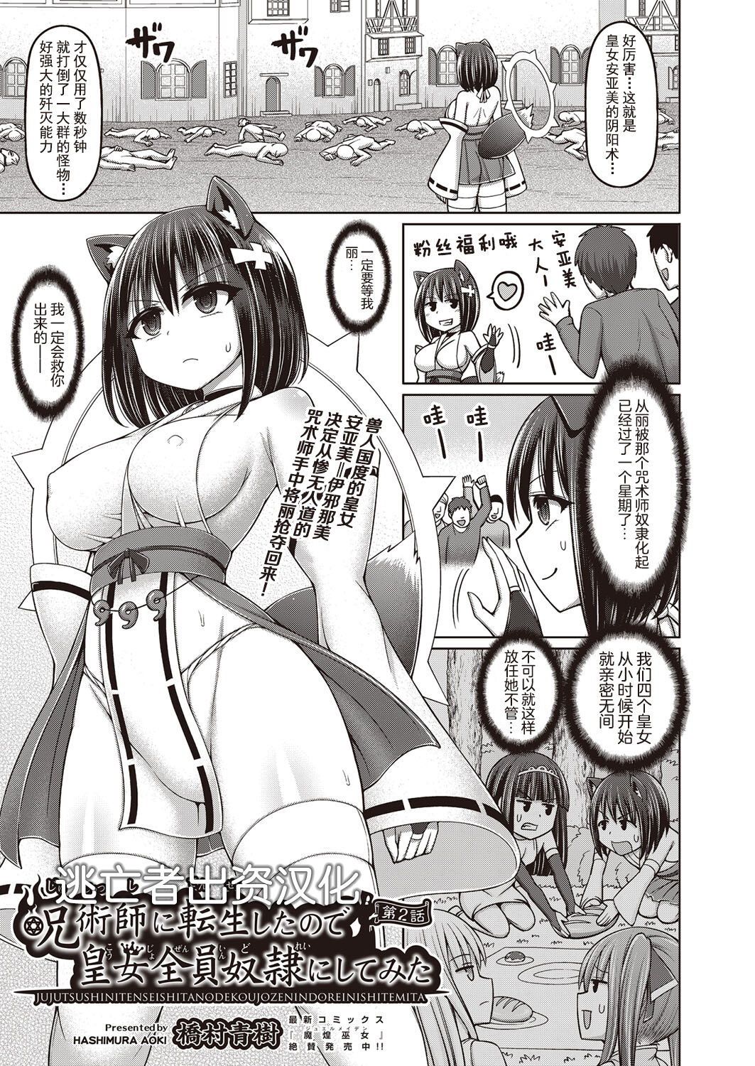 043