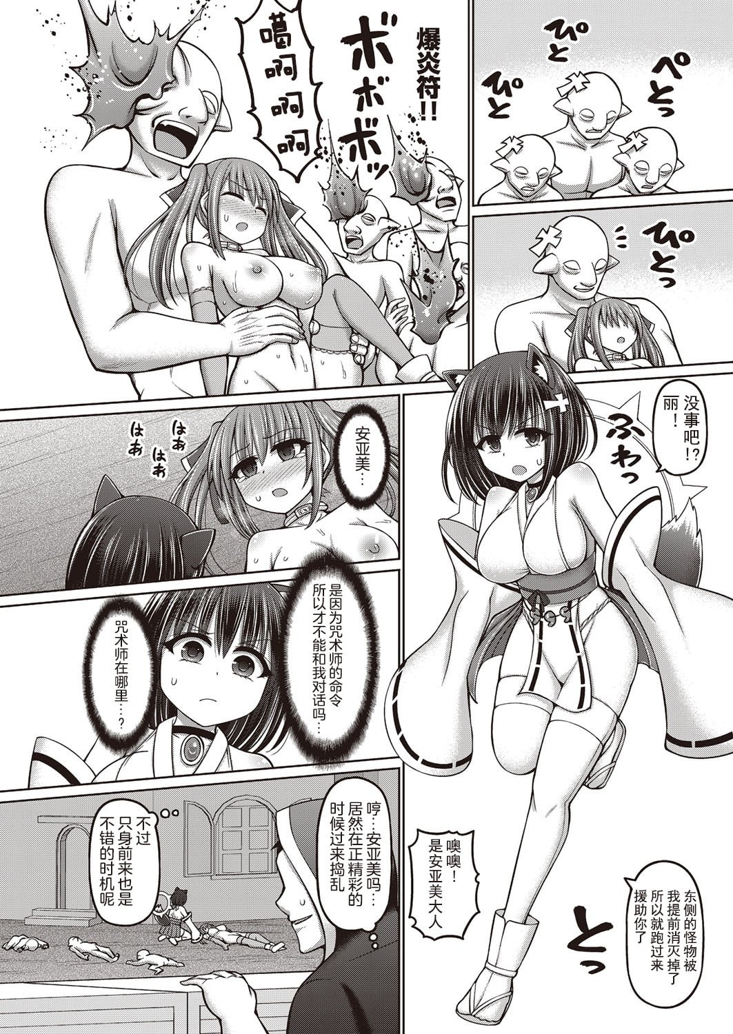 054