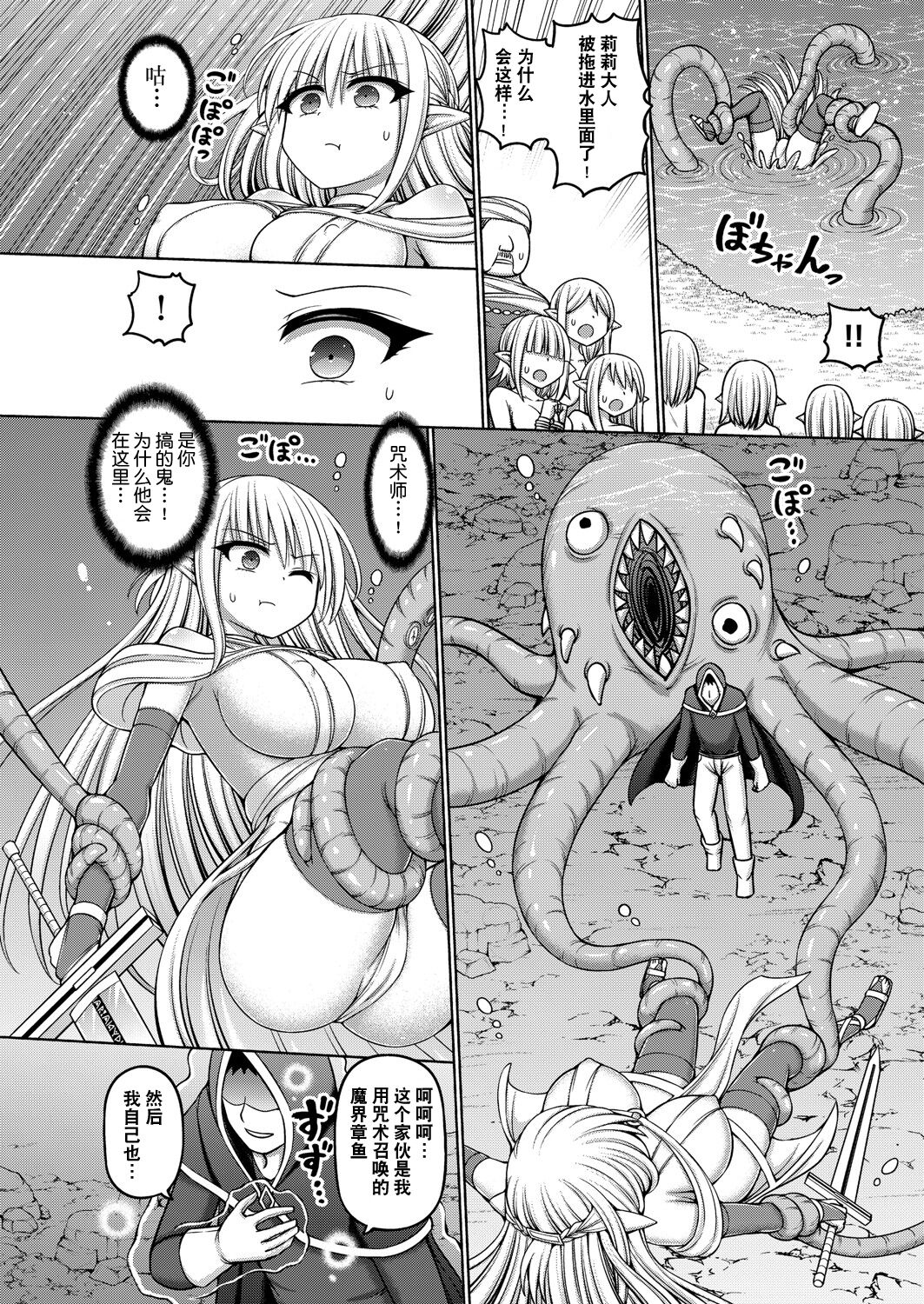 086