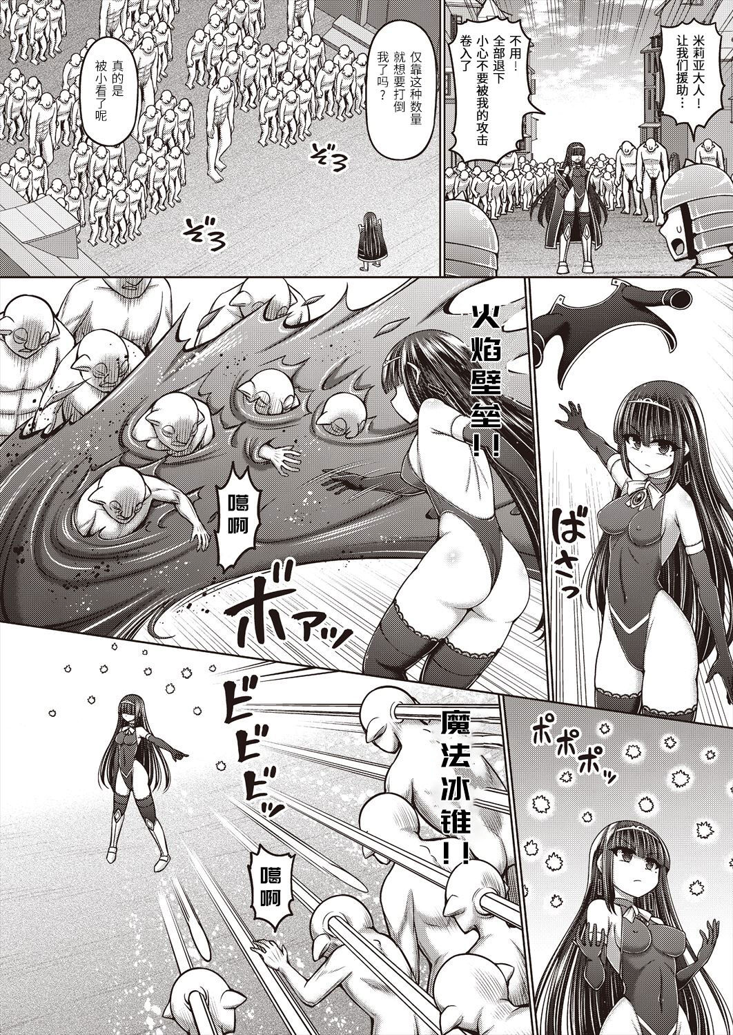 114