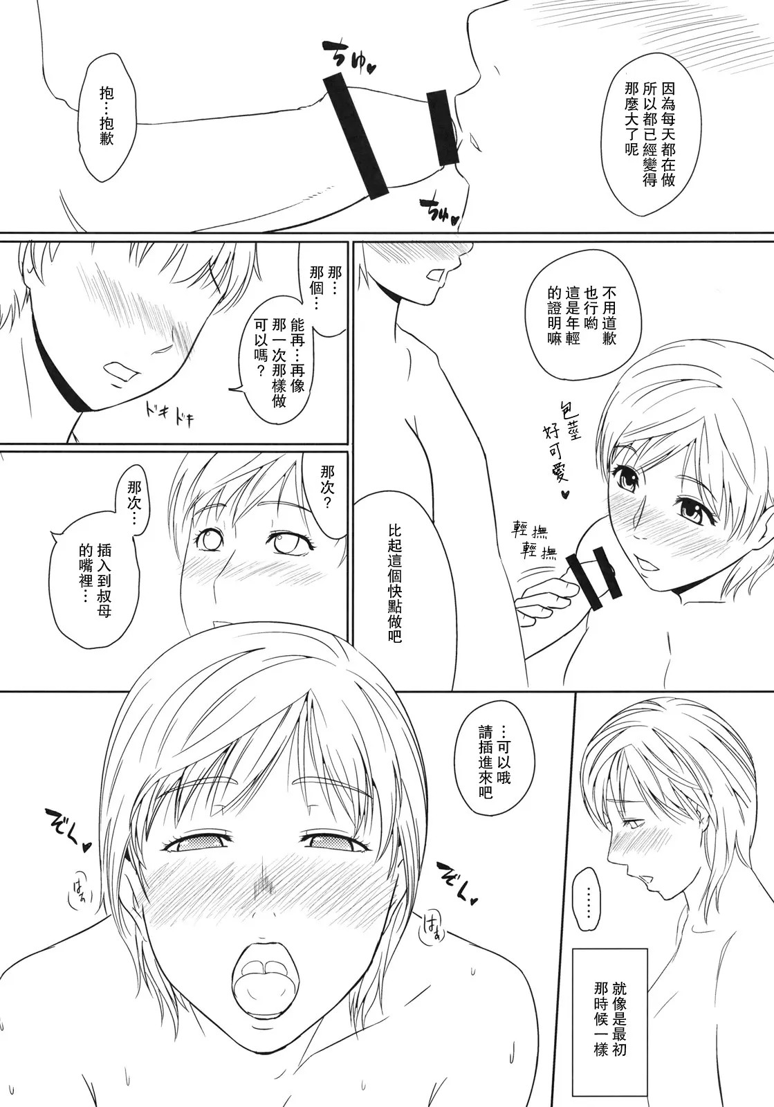 04