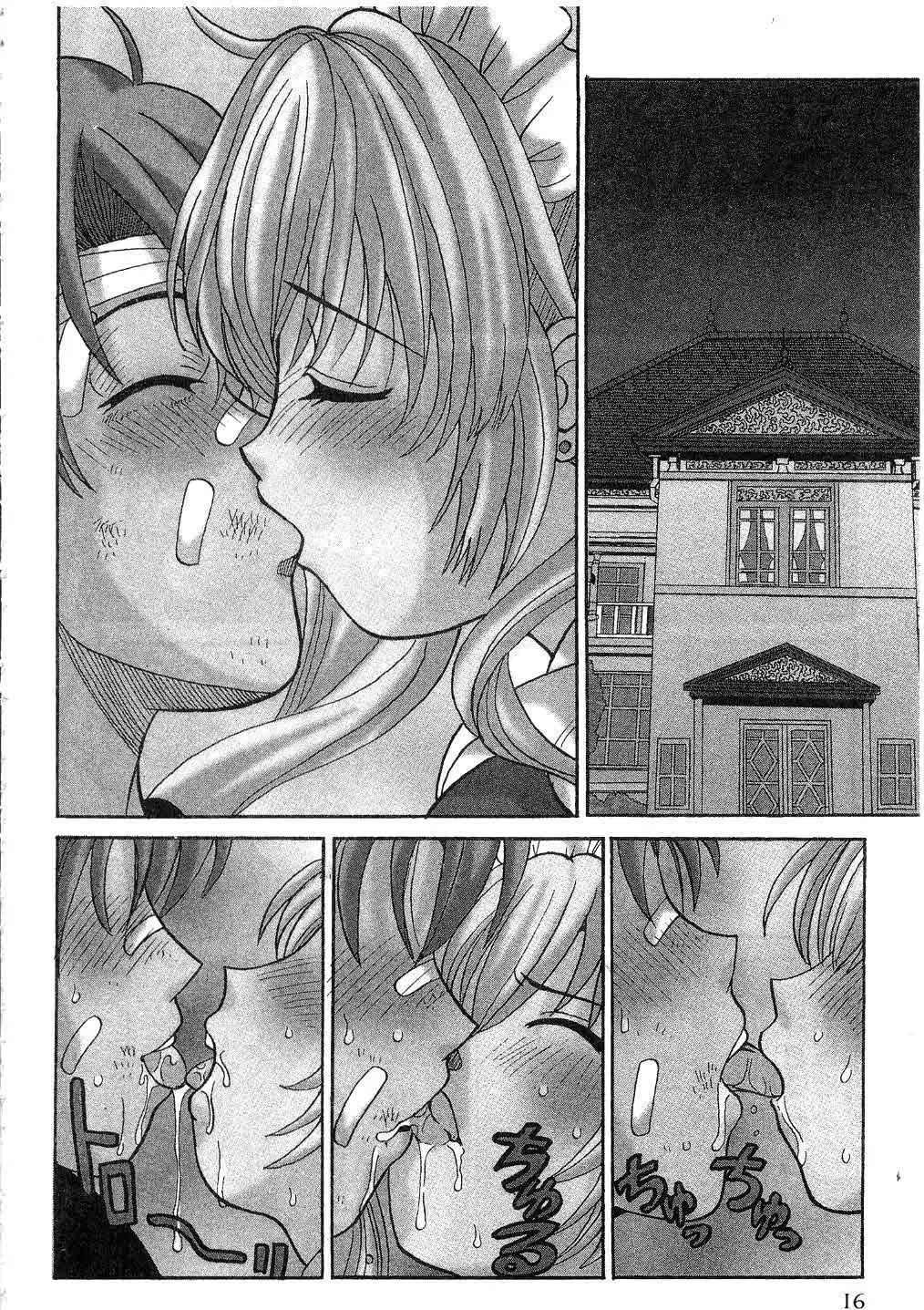 016