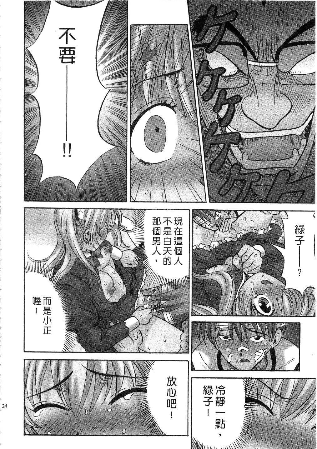 024