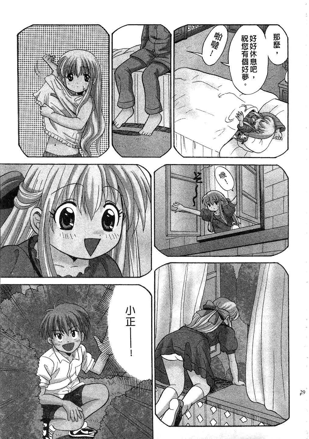 029