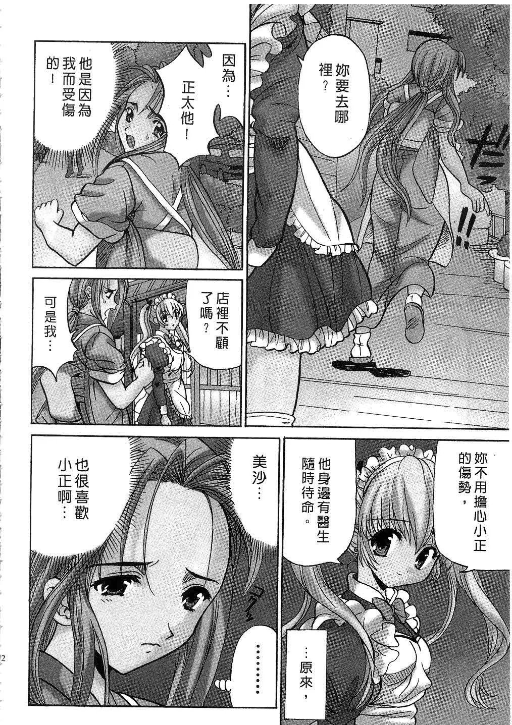 042