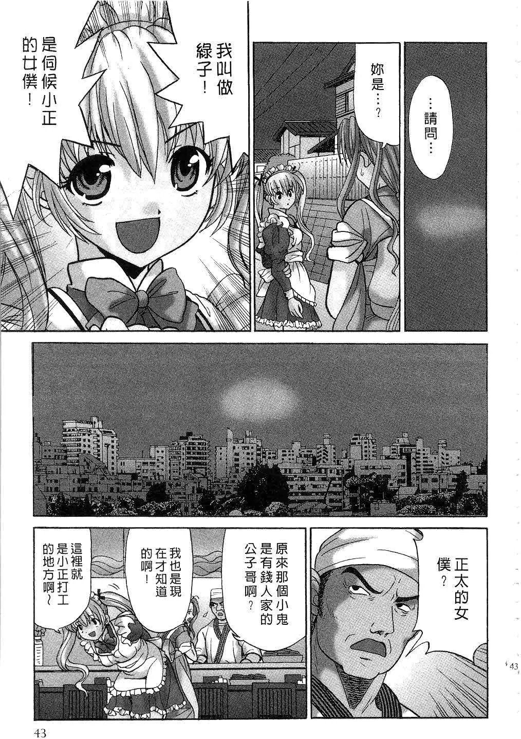 043
