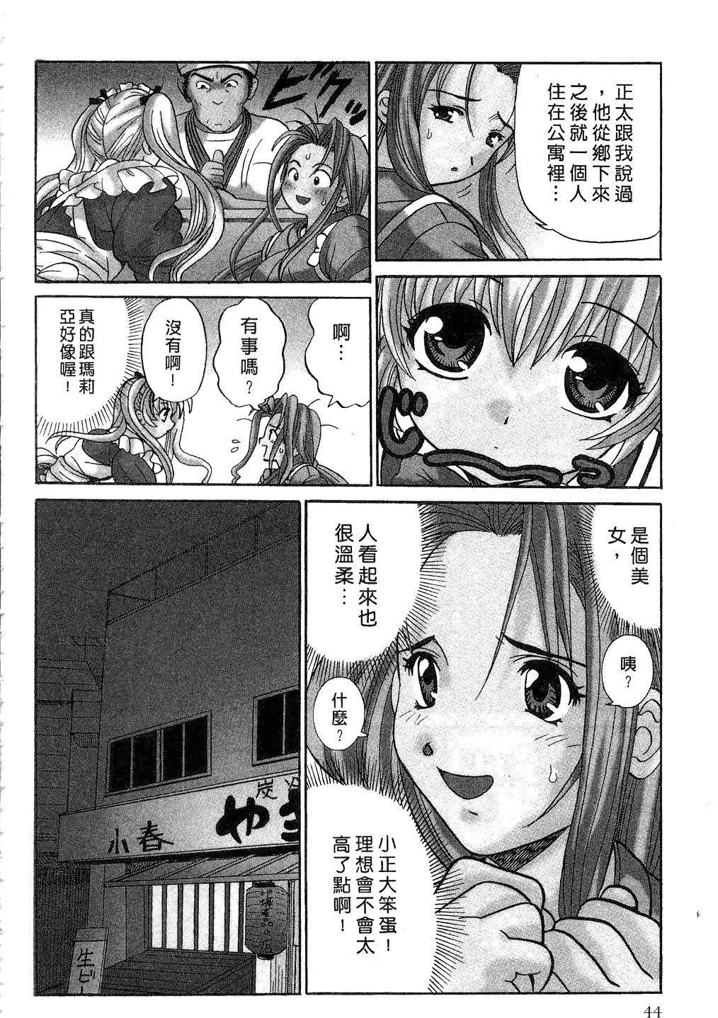 044