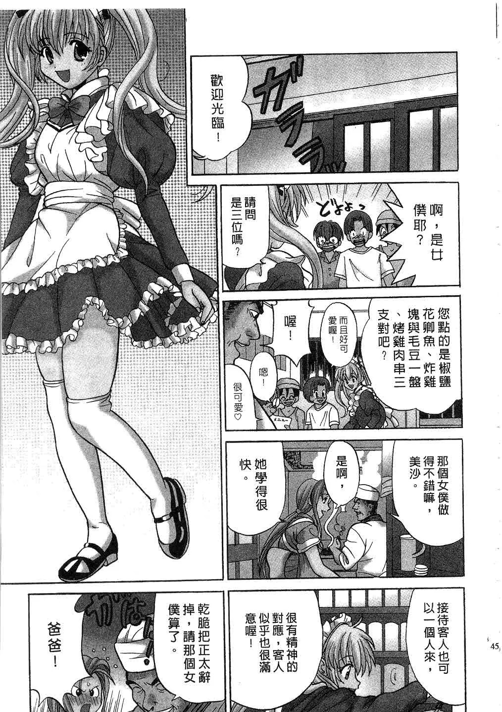 045