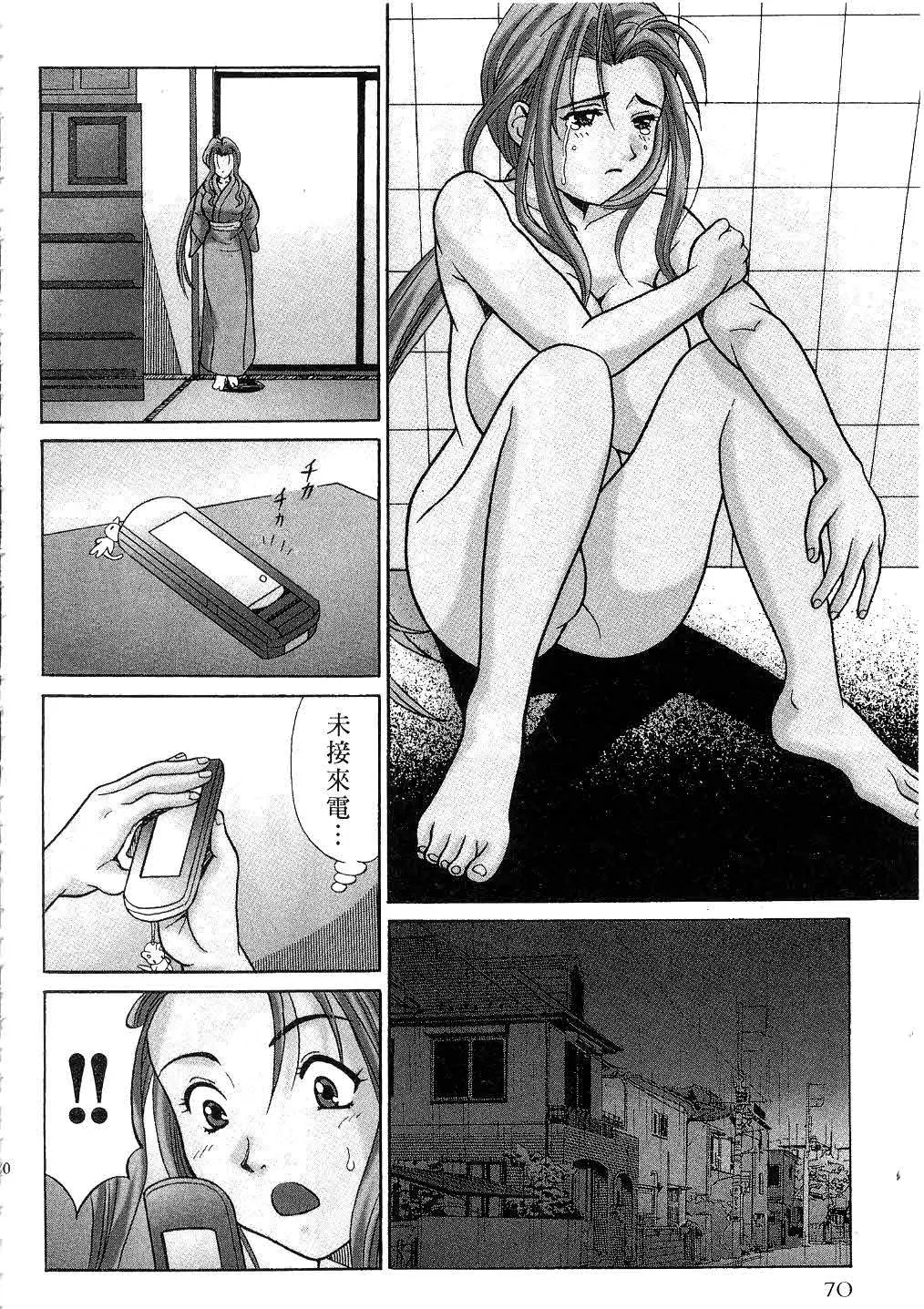 070