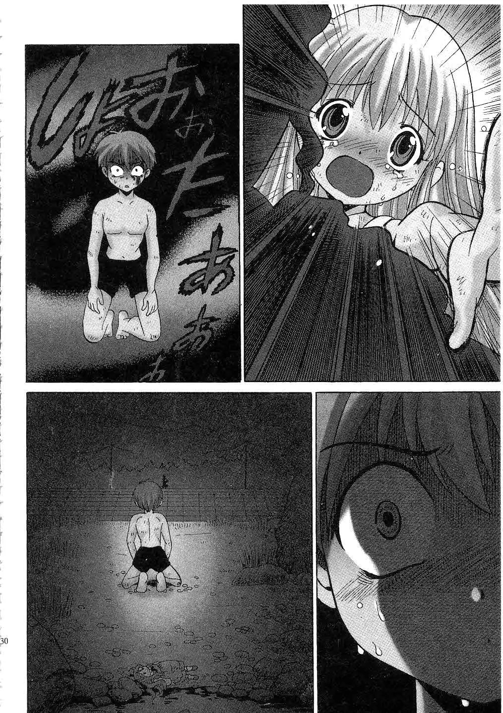 130