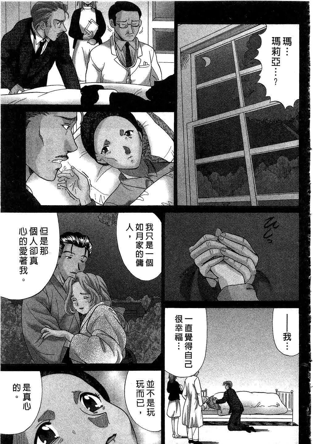 165