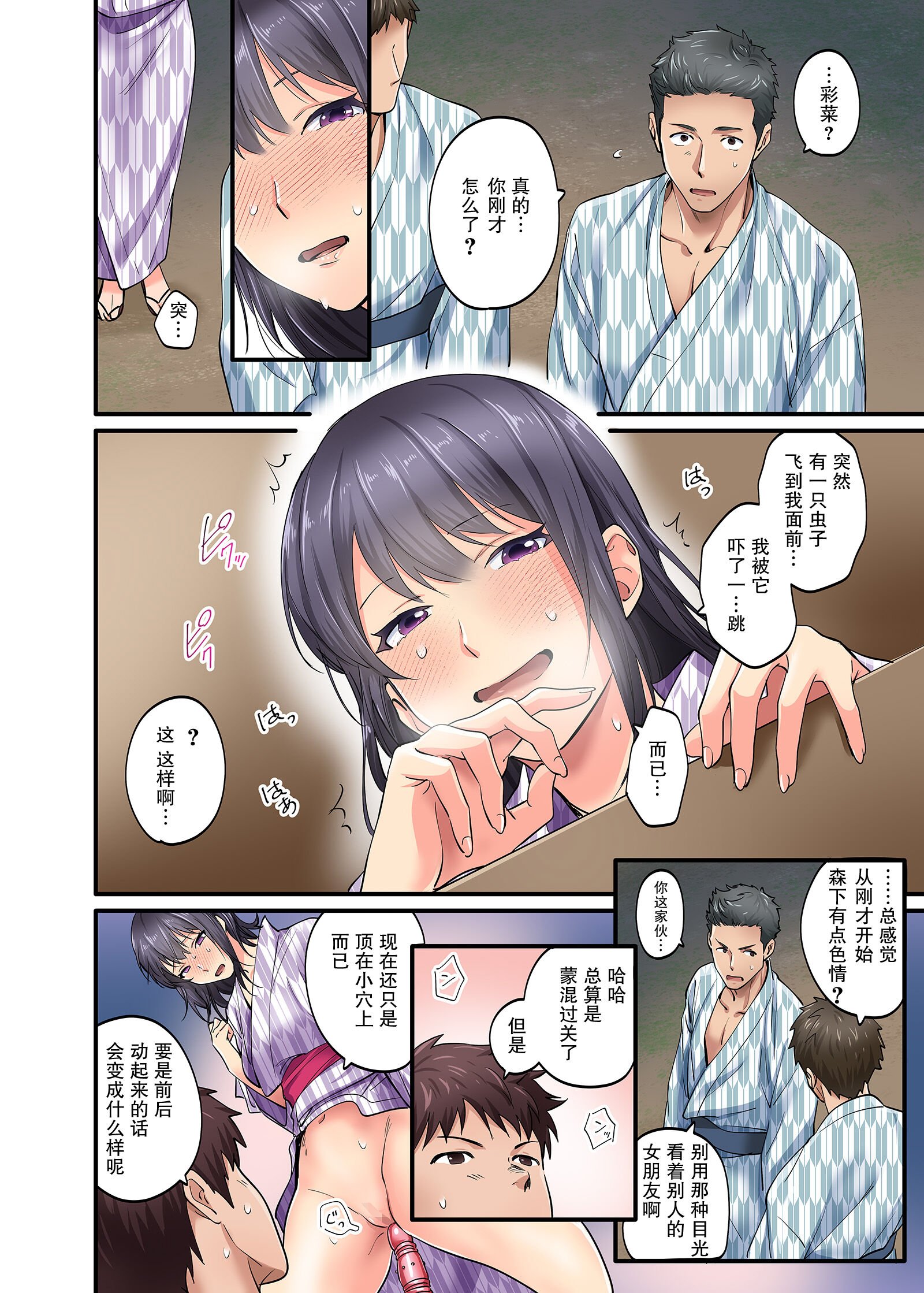 09