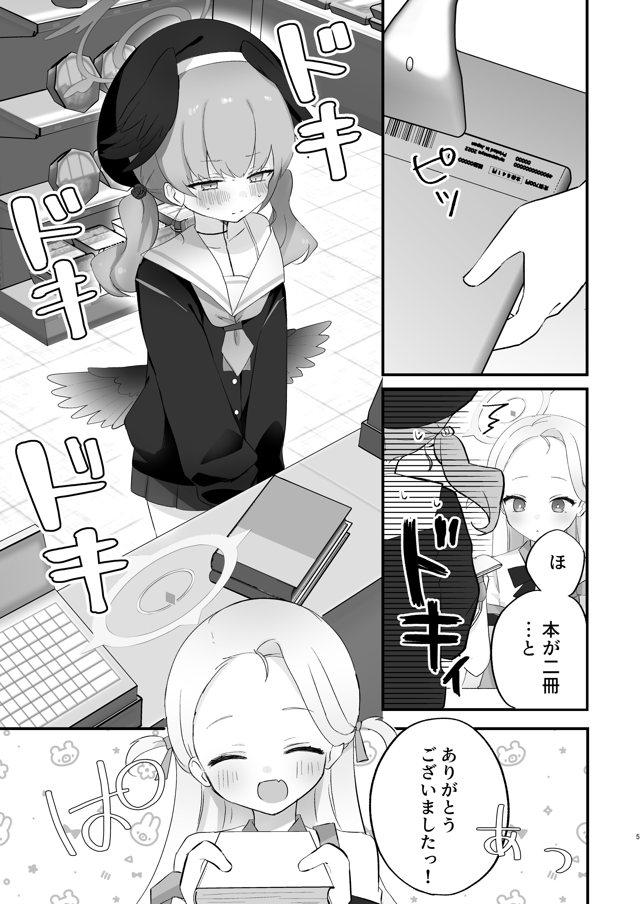 04