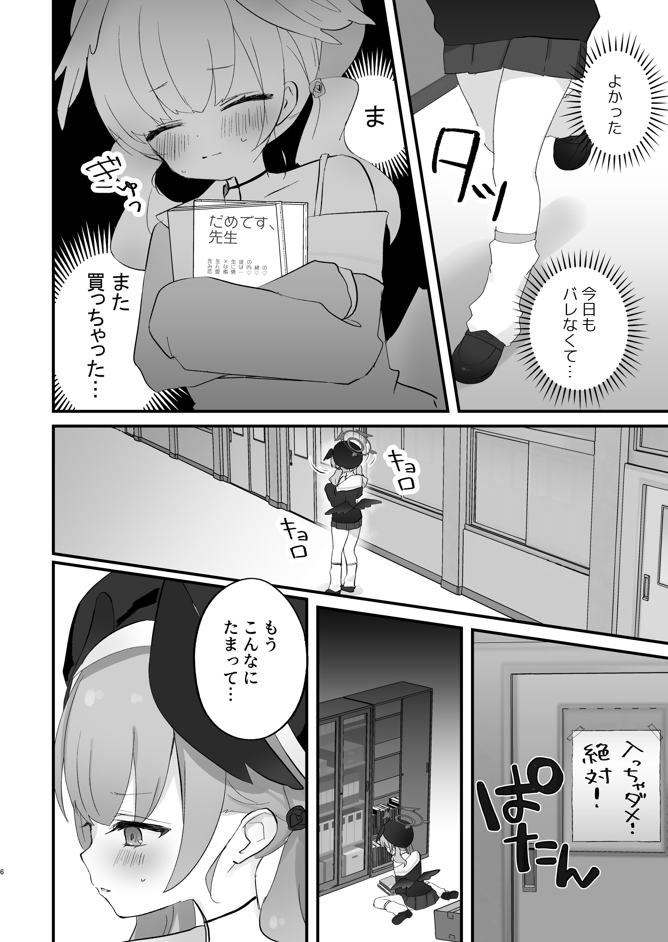 05
