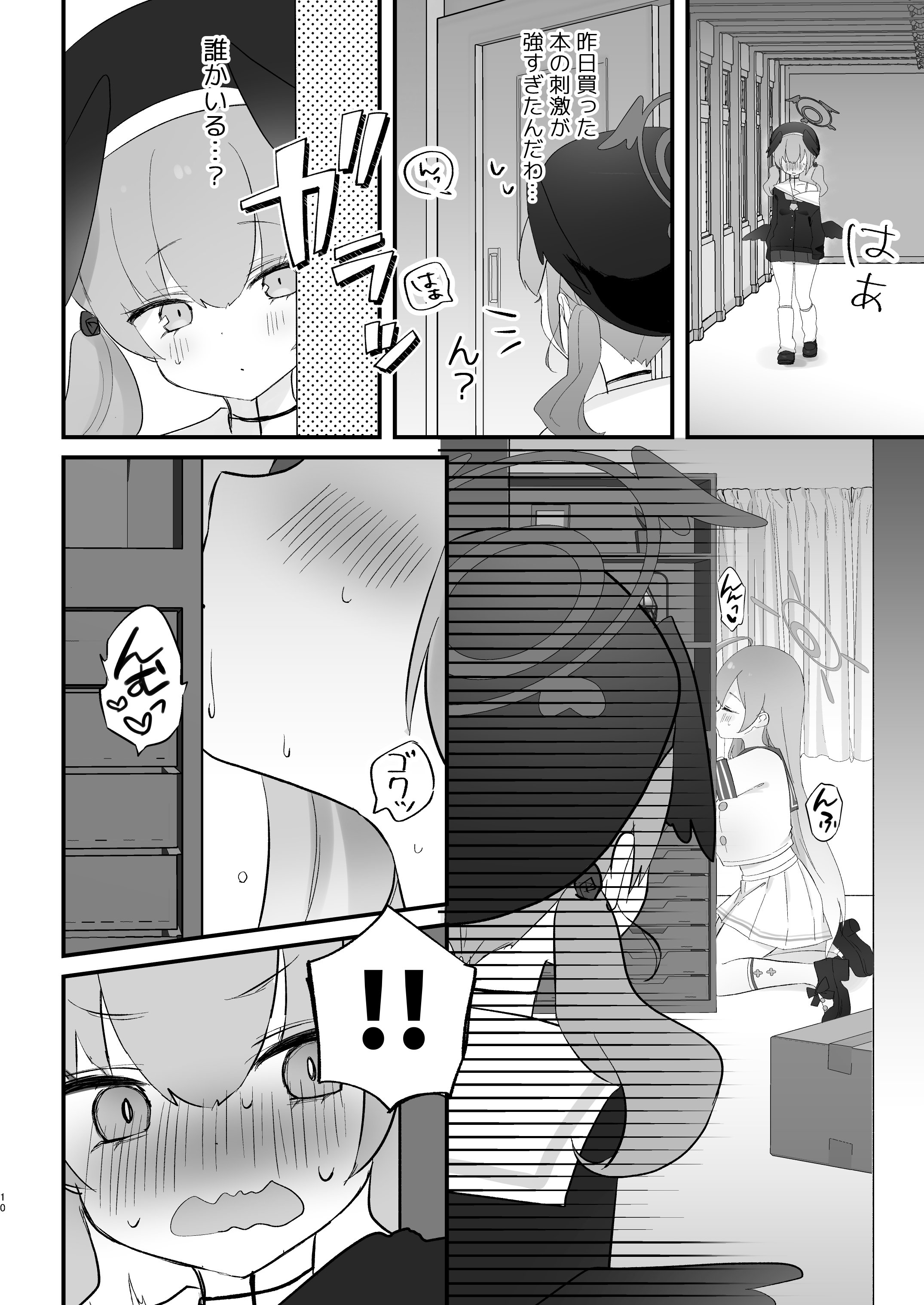 09