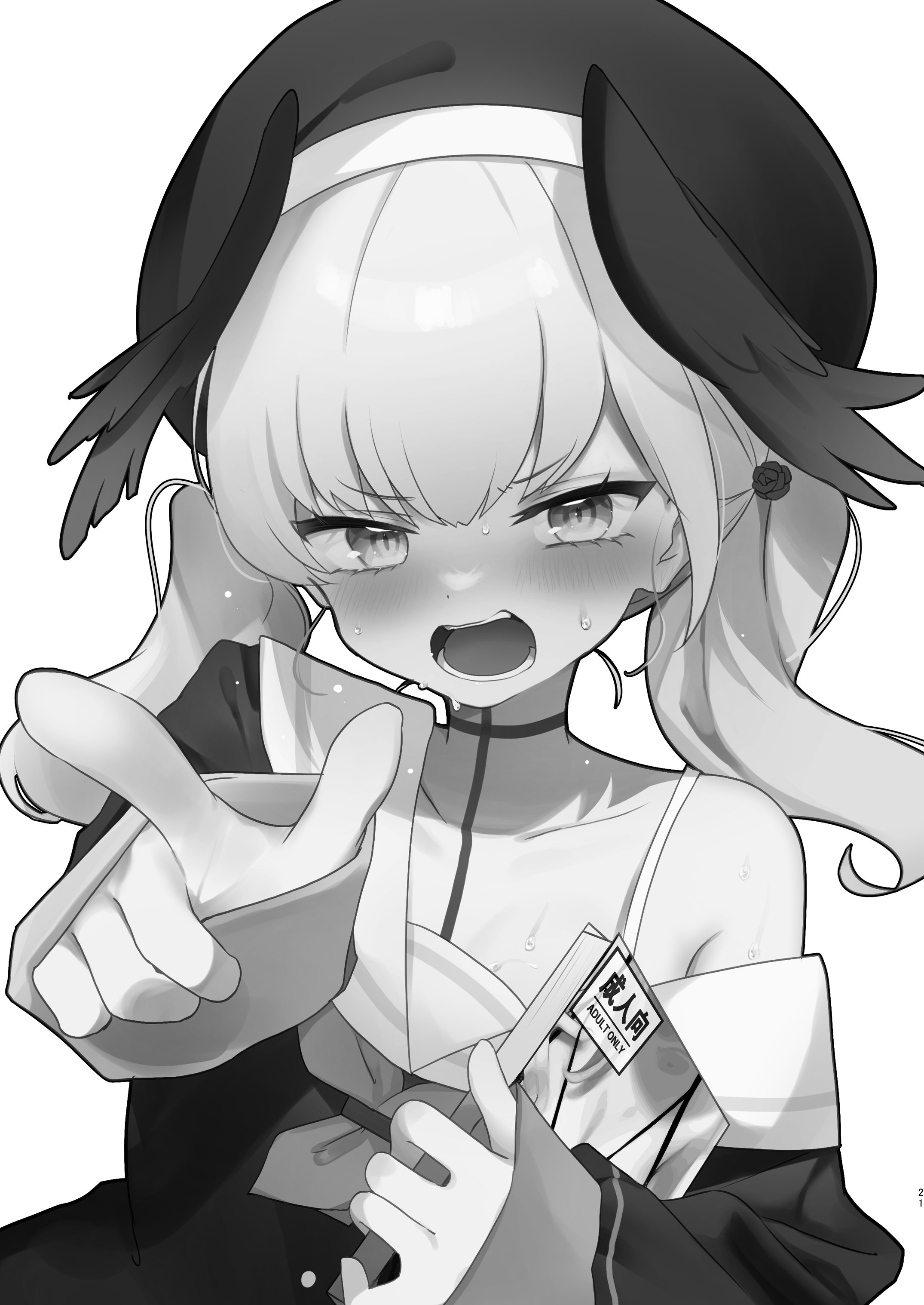 20