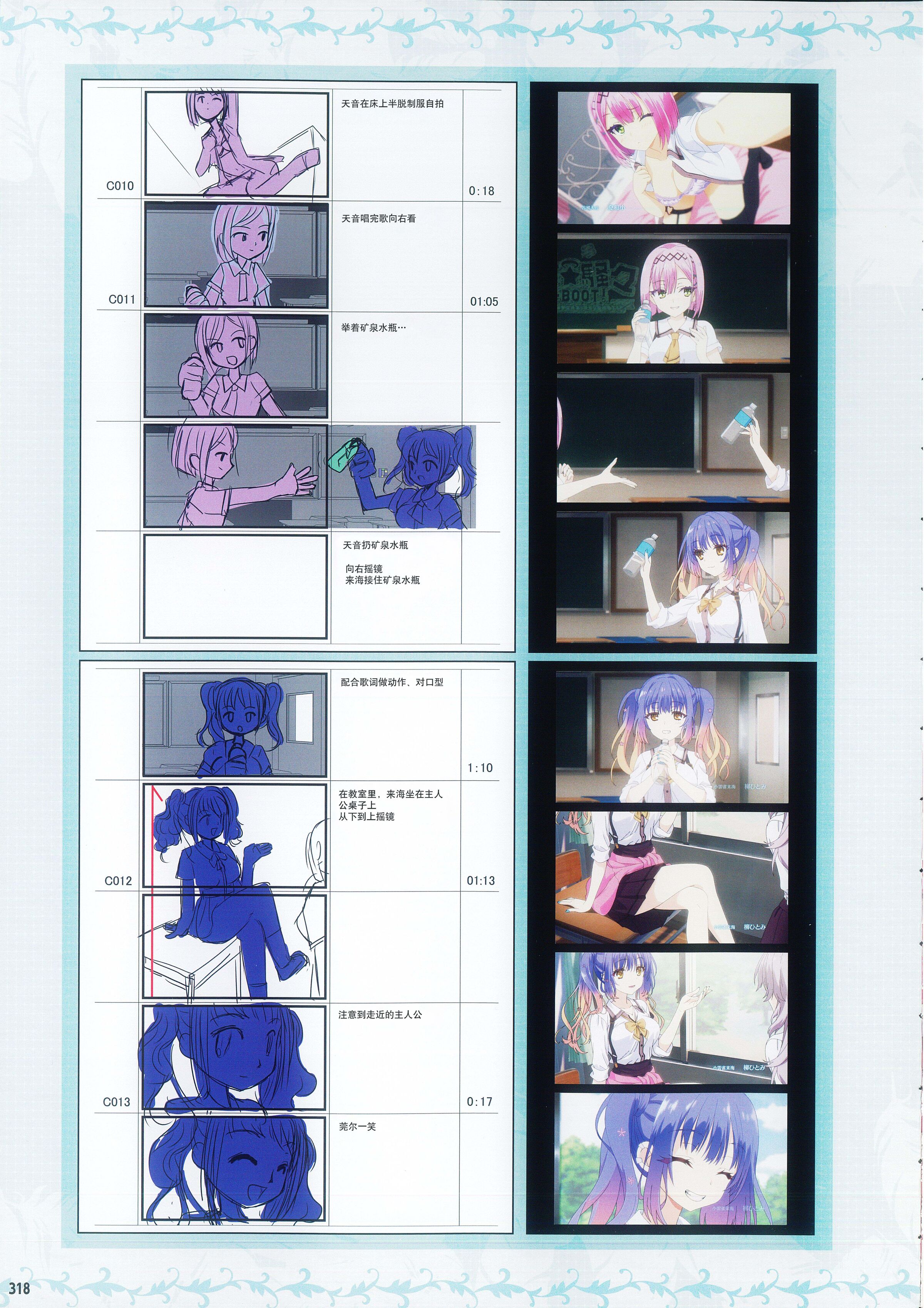 322