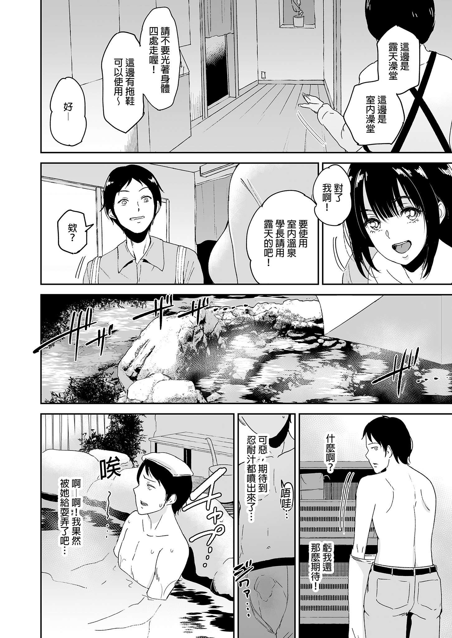i-004