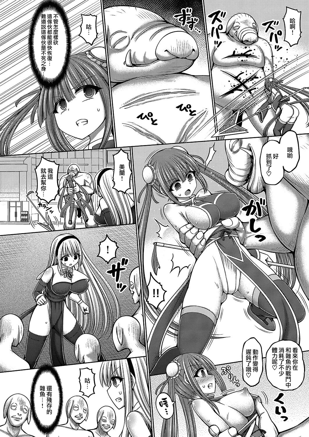 159