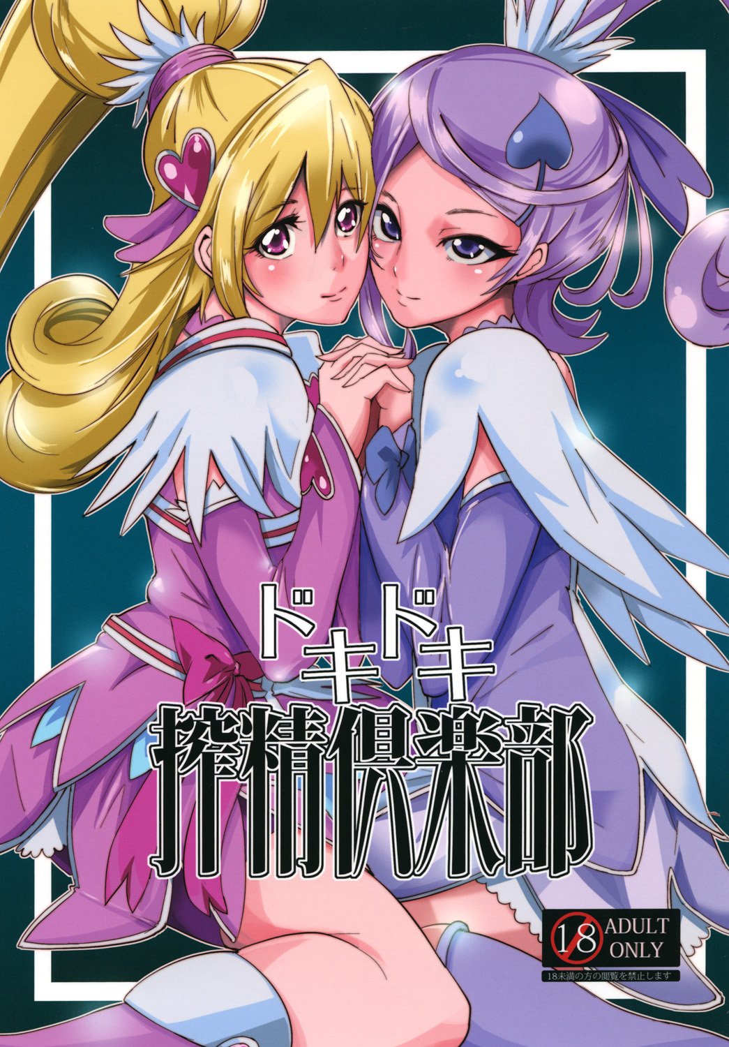 01