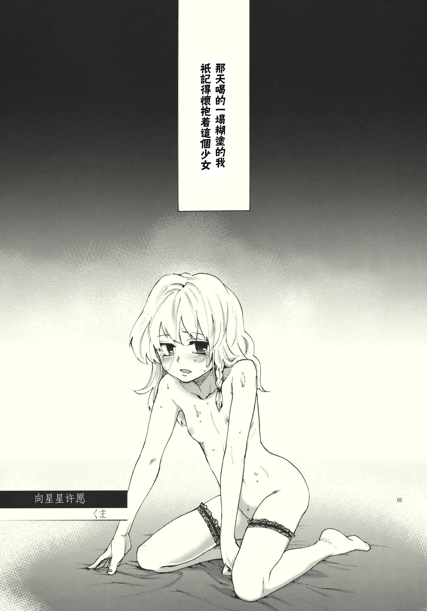 05-