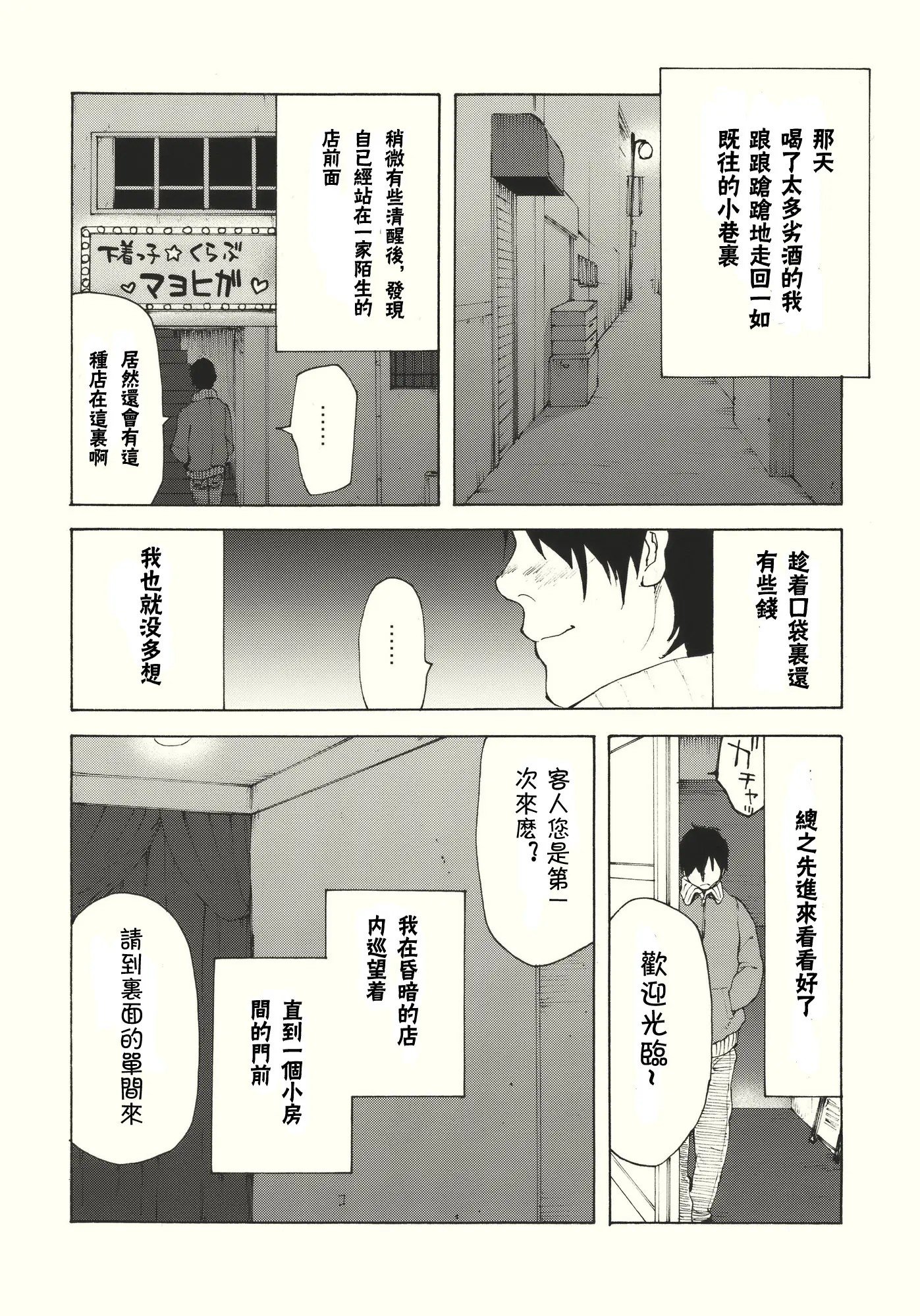 06-