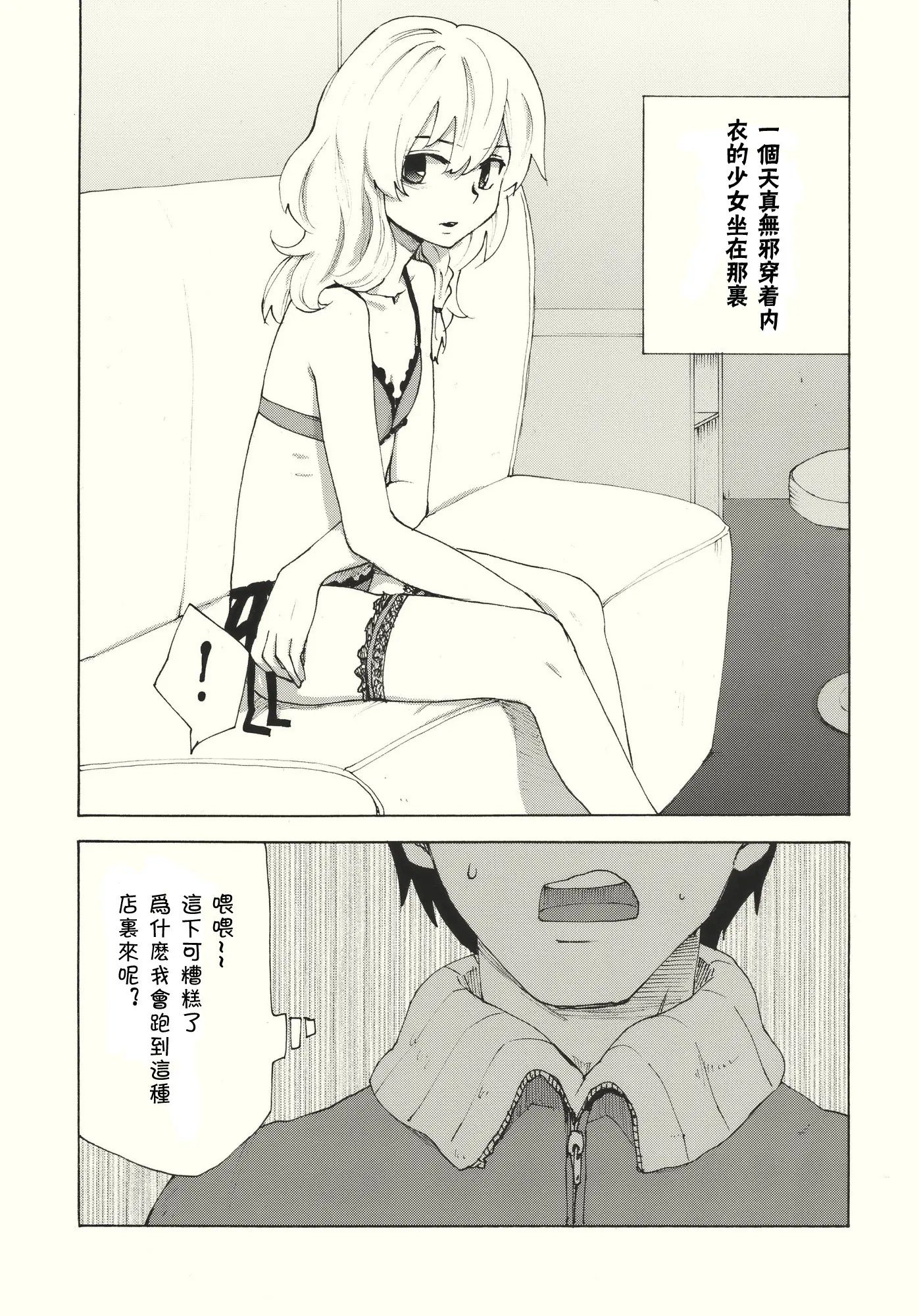 07-