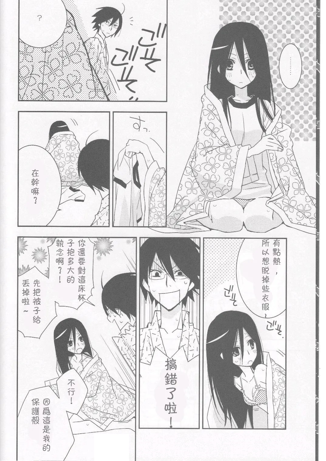 05