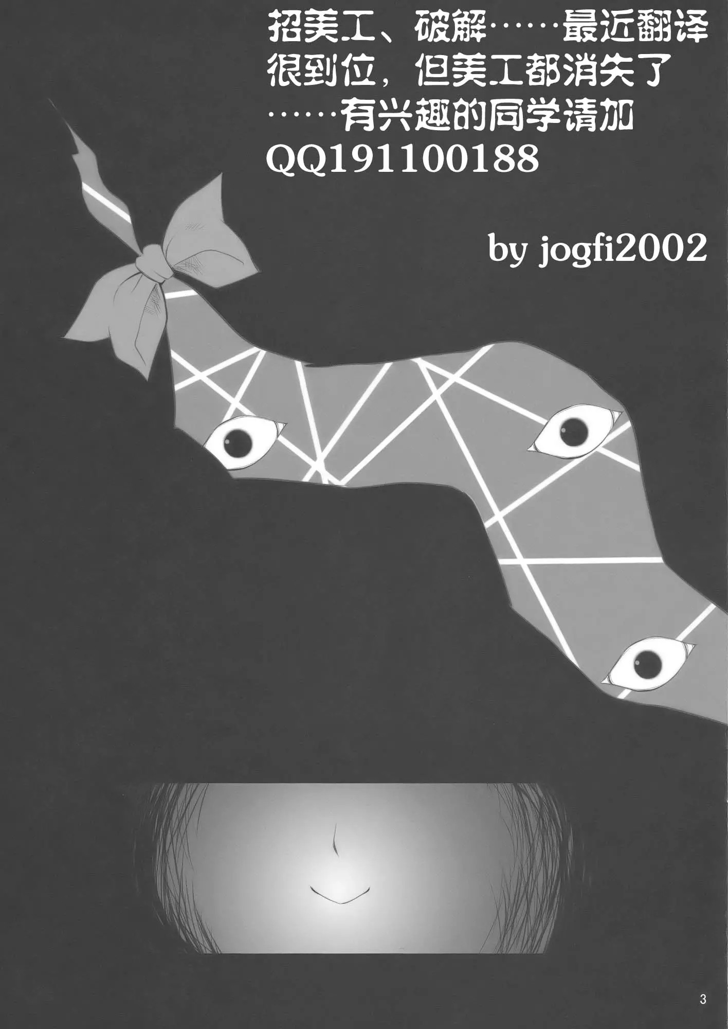013