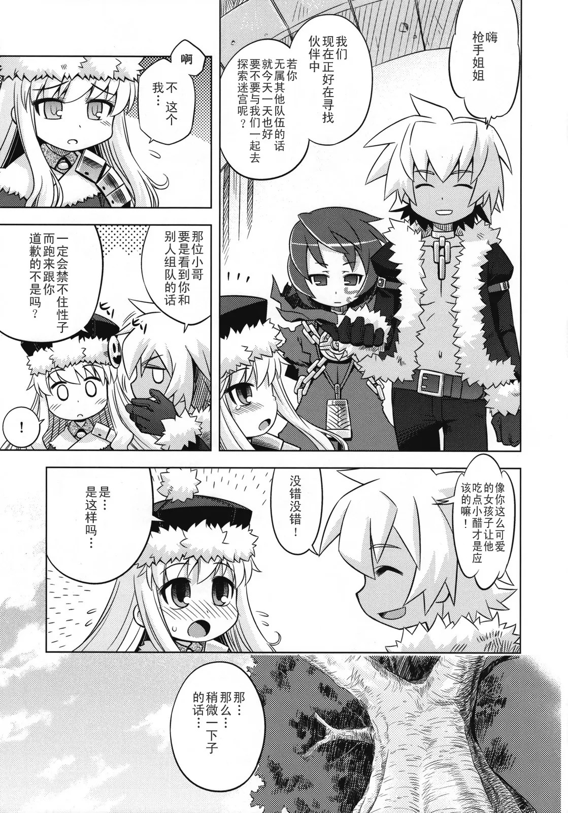 04