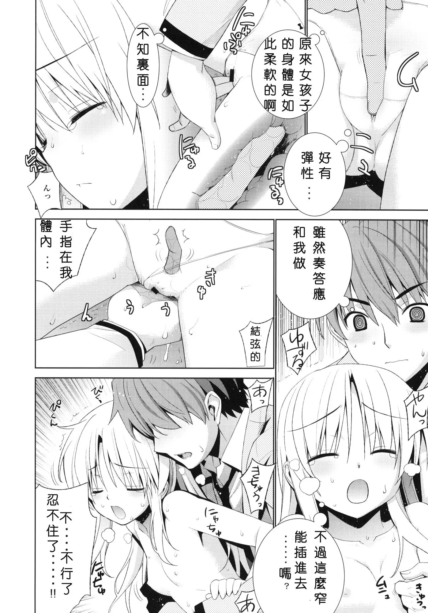 07