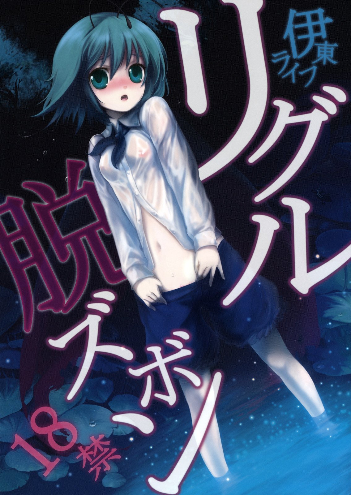 01