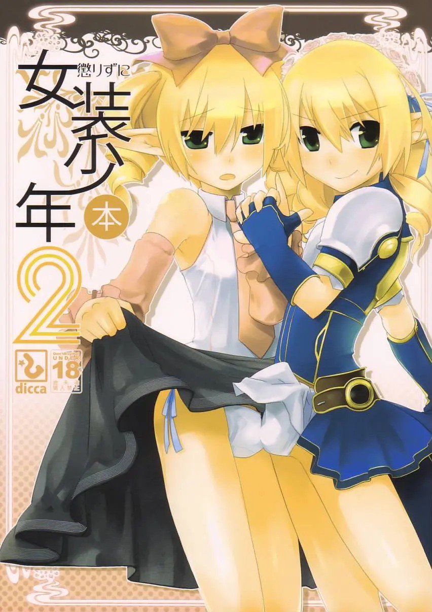 01