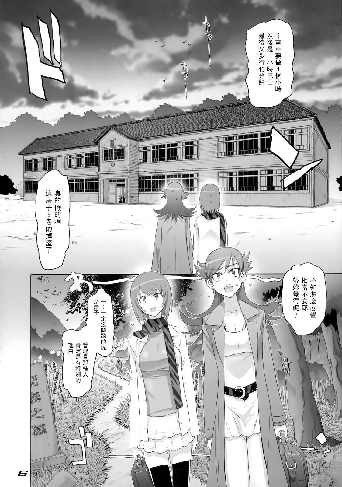 05