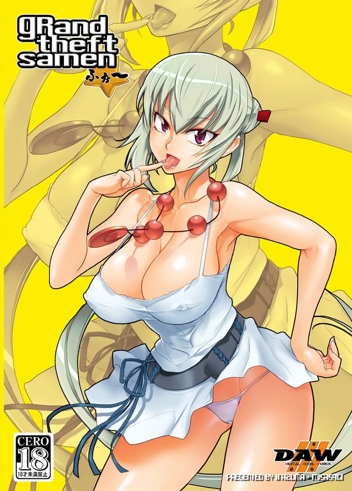 32