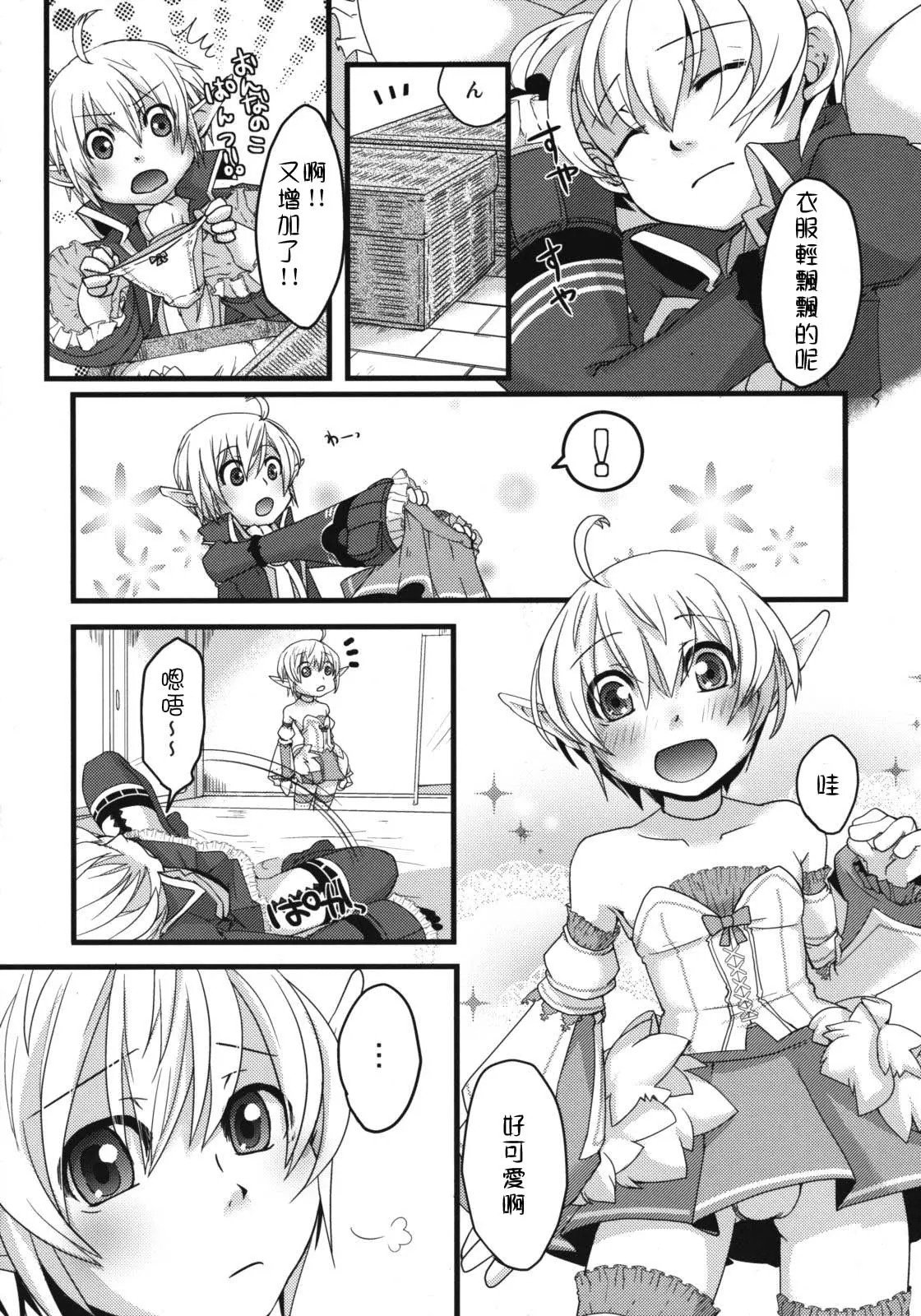 09