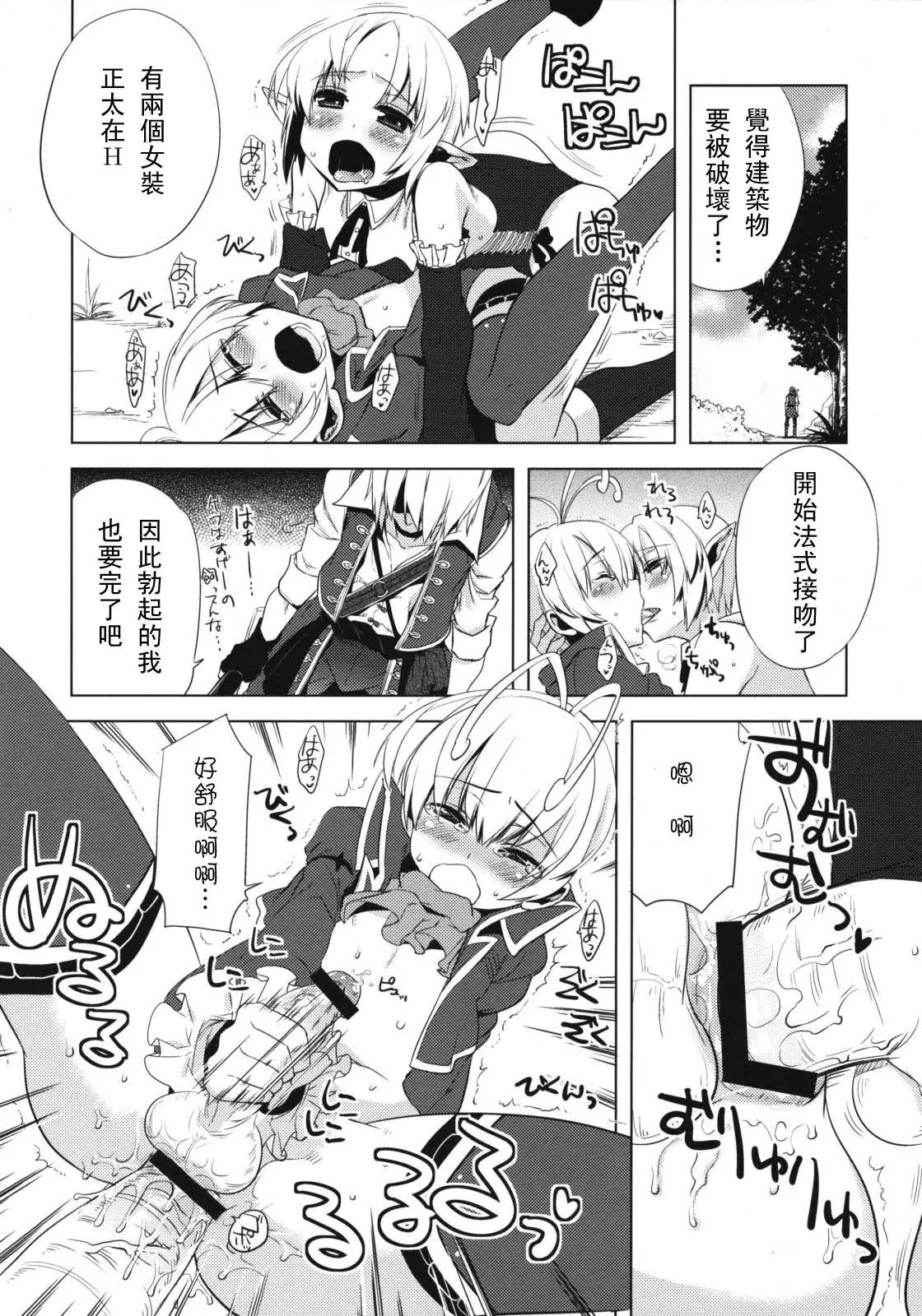 31