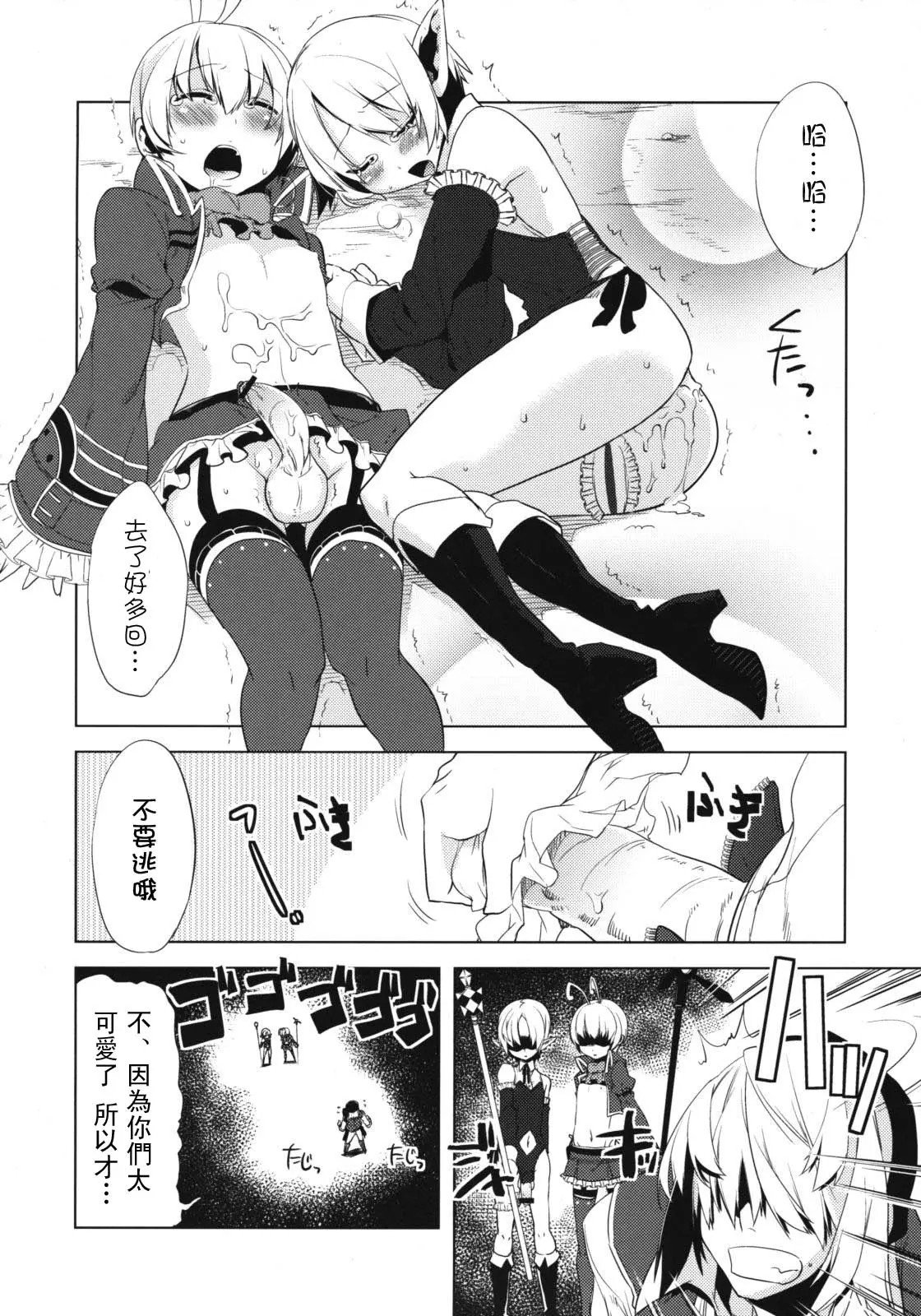 37