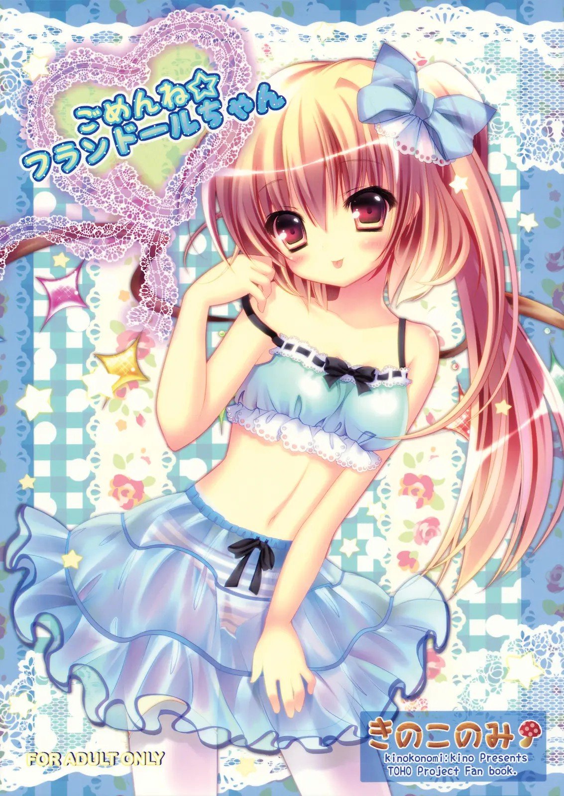 01__2